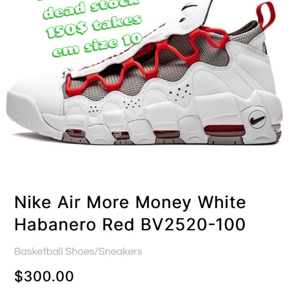 Brand new never worn or used Nike men’s sneakers